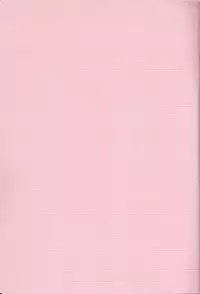 (C77) [Sunege 6061 (Kuroko)] Imonyota (Axis Powers Hetalia)