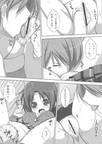 (C81) [Art Jam (osm, Mitsumaro)] DenMan 24ji ~ 1~3jikanme ~