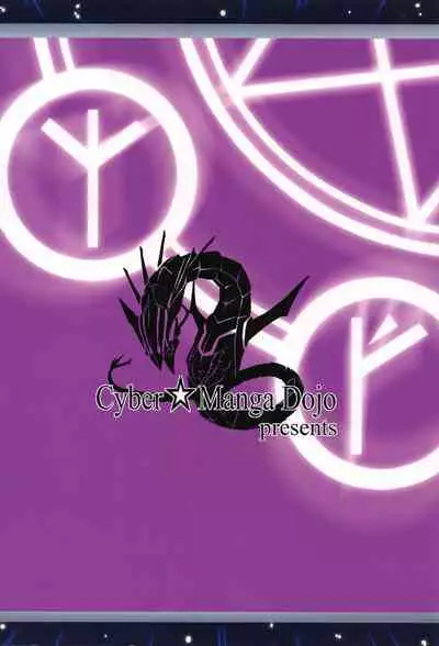 (SC56) [Cyber Manga Doujou (Suzuki Metal)] FAN SERVICE (Yu-Gi-Oh!) [English]