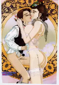 [Anthology] Kinbo Inkan V