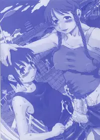 [Horihone Saizou] Haeteru Onnanoko