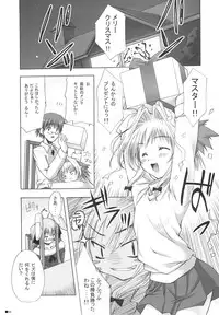 (C75) [ZiP (Kimura Hirotaka, Moekibara Fumitake)] Purism x Egoist - Pop'n Rabbit WORKS -