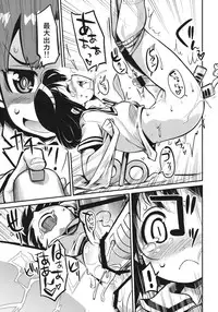 (C80) [Kenro Koubo (Orimoto Mimana)] Hinichijou (Nichijou)