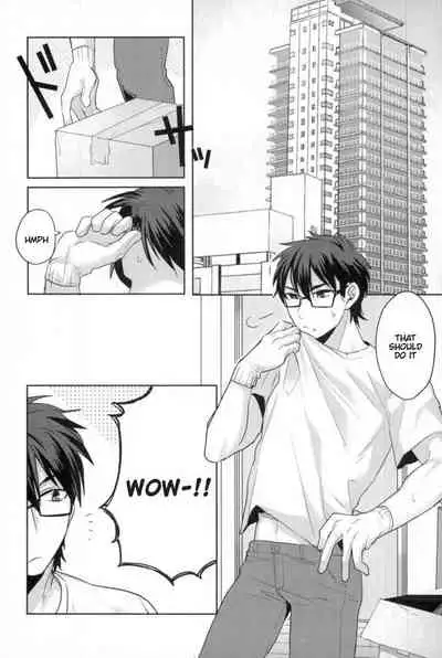 (Heartmeet Southpaw 5) [Dig Dug (kurocastle)] Kawaisa Amatte (Daiya no Ace) [English] [Chiyoko Scans]