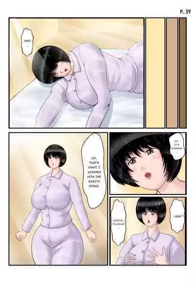 Jijii Sitter Ranmaru Graphics Vol. 55 - Dotard Sitter