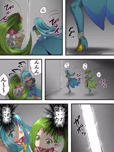 Fairy Knight Fairy Bloom Ch. 4