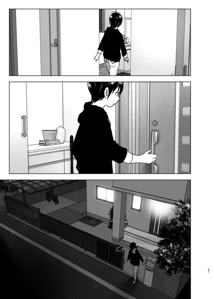 Imouto, Mahou Shoujo!?2