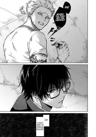 Yumemiru Choukyoushi no Risou no Goshujin-sama | The Dreaming Trainer's Ideal Master