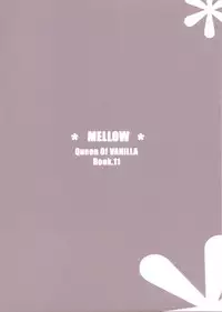 (SC42) [Queen Of VANILLA (Tigusa Suzume)] MELLOW (One Piece)