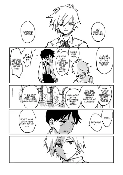 [Morotomo] Hane wa Ashita Haeru | My Wings Will Spread Tomorrow (Neon Genesis Evangelion) [English] [TyroLuuki]