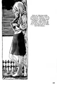 [MARUTA] Amanojaku ga Koi o Shite Ch. 1-7 [English]