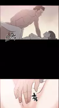 [Mr. Byeong-Su] Cohabitation Ch.1-46 (English) (Ongoing)