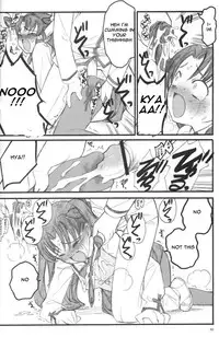 (C67) [Keumaya (Inoue Junichi)] Walpurgis no Yoru | Walpurgisnacht (Fate/stay night) [English] [Remi]