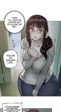 [ButcherBoy] Household Affairs Ch.78-82 (English)