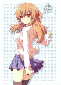 Dengeki Moeoh 2012-10 (new)