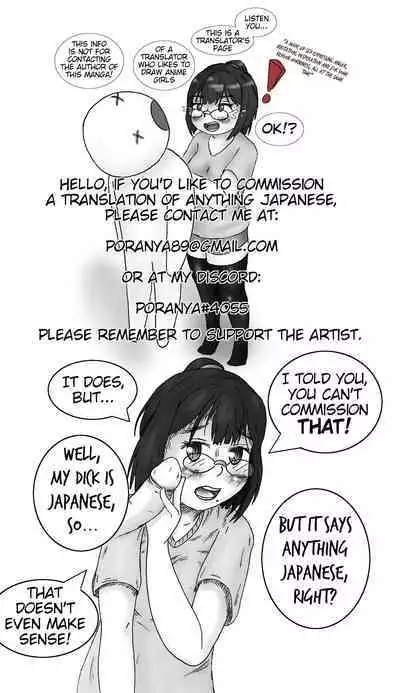 Totsugeki! Otonari Anal Kanrishi | Attack! Neighbour Anal Manager