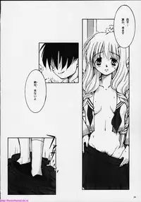 [Studio Mukon (Akira Zyaroh)] As Time Goes By SECOND (ONE)