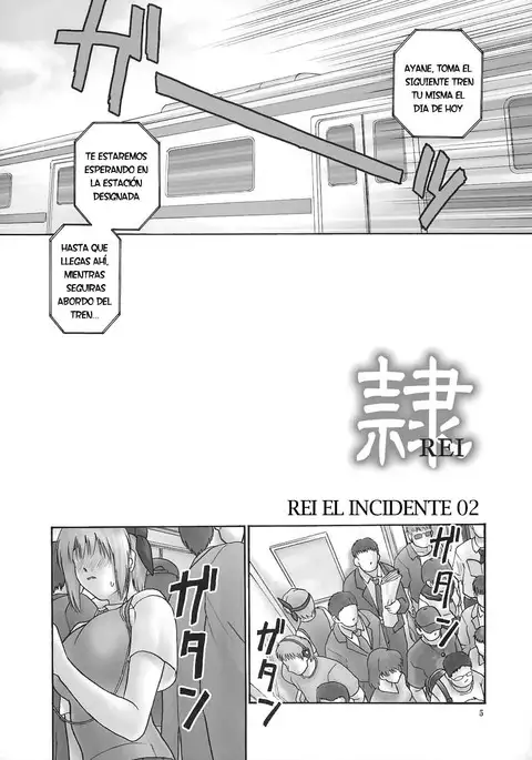 Esclava de la Rutina 05