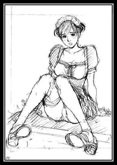 [Dennou Yamasakigumi (Izayoi Seishin)] Oomisoka! Izayoi Matsuri! Rough Gashuu in M-jo Senka EX [Digital]