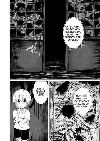 Fuuin Hodoitara Damasare Tsukarete Shibo Shirage Jinsei Kon'na Kotonara Tokanakya Yokatta | Tricked, Possessed, and Sucked Dry