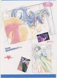 Virtuacall Series - Illustration & Datafile