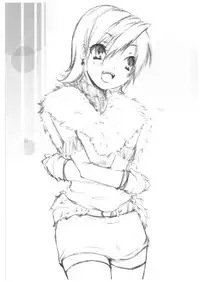 (C71) [French letter (Fujisaki Hikari)] chrysalises (GuitarFreaks & DrumMania)