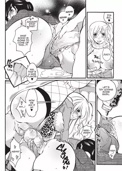 Onna Saoshi | Disciplinarian