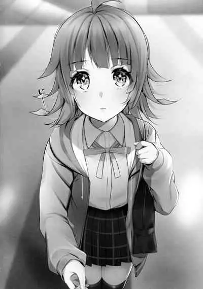 (Bokura no Love Live! 27) [Kitaku Jikan (Kitaku)] Ai no Kotoba wa Itsu datte (Love Live! Nijigasaki High School Idol Club)