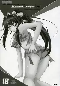 (C72) [a.la.mode (Kagura Takeshi)] Haruhi//Style H2 (Suzumiya Haruhi no Yuuutsu)