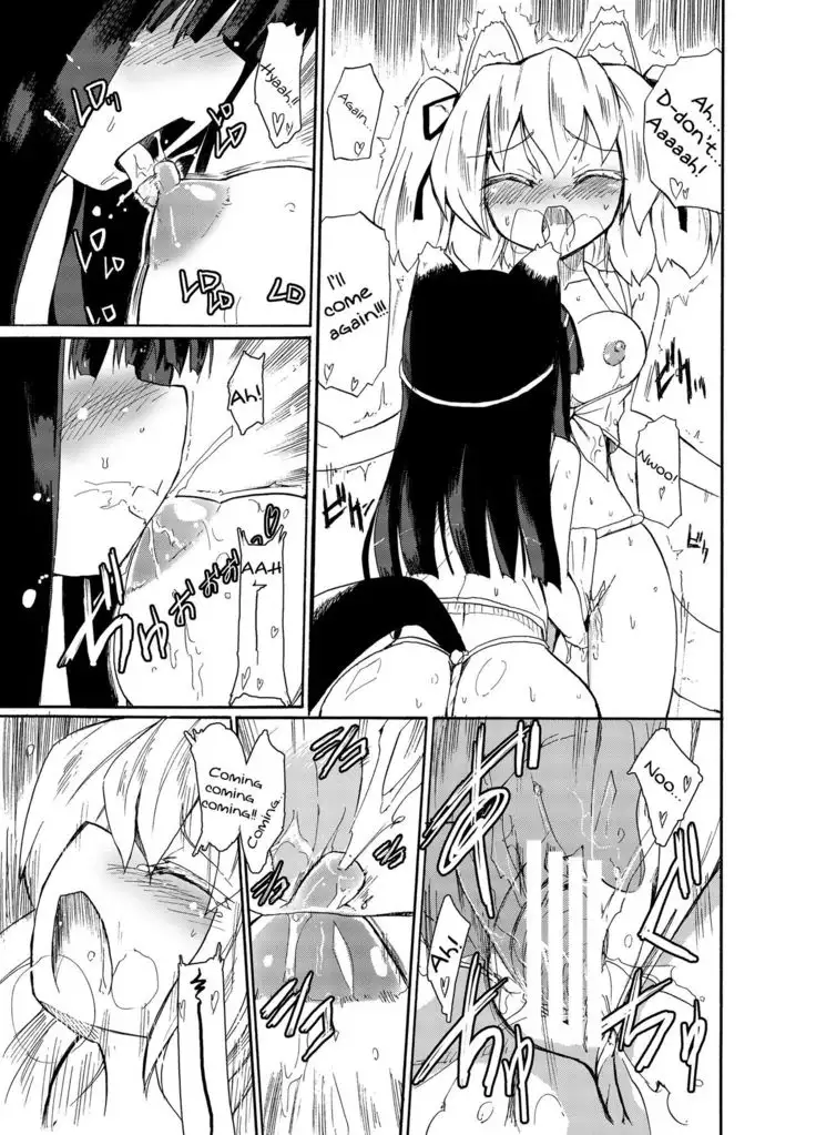 Fundoshi★Pandorism