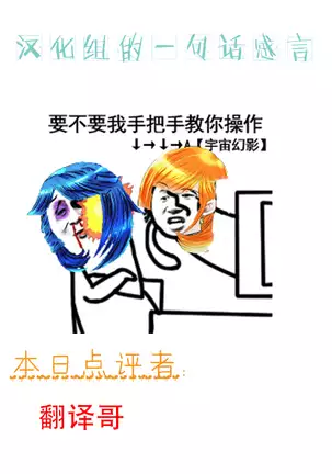 2 wa kouhen 16 pe-zi 【 bosi soukan ・ doku haha yuri 】 yuri haha iN ( yuri boin ) Vol . 2 - Part 3