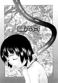 [Kobayashi Oukei] Naked Girl Ch. 1-8 [English] {Mistvern}