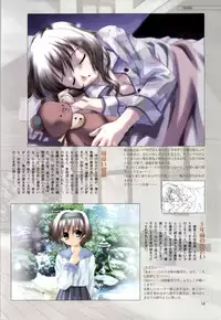 [Fukunaga Yumi] Mi・da・ra Computer Graphics & Original Pictures