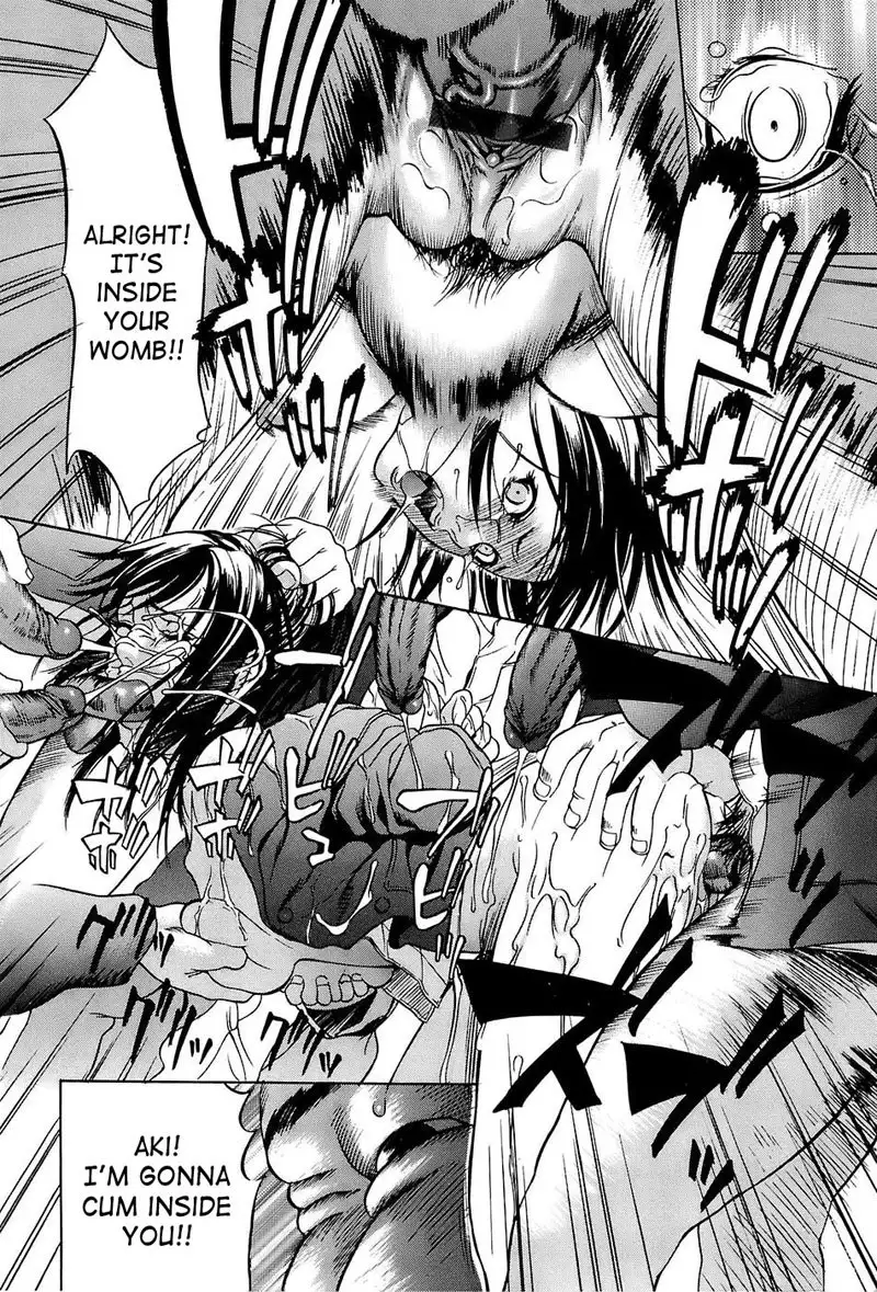 Kyokugen Gangu1 - Aki