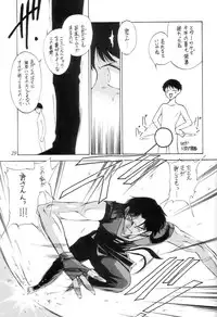 [Mugi Tokisaka, Lip Van Wrinkle, TIMEST] kanojo no dokushinsha tatini yotte hadaka ni sareta hanayome saemo