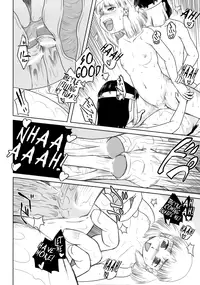 (Reitaisai 7) [Sekitan Bukuro (Fey Tas)] Danchizuma no Yuuwaku 3 -Kamigami no Kaikou Hen- (Touhou Project) [English]