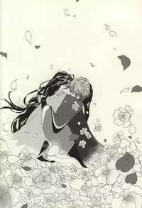 (SPARK10) [Safty Sex (Machiko)] Hana Arare (Touken Ranbu)