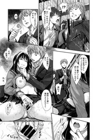 [Akino Sora] Egao wo Sakasete Ch. 1-2