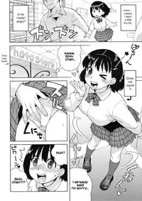 [Jingrock] Futari de Houkago | The Two of Us After School (Comic Megastore H 2008-04) [English] [Rhapfan]