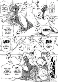 [Shimekiri Sanpunmae (Tukimi Daifuku)] Gakkou no Sensei ga Love Plus no Nene-san Ni no Joshikousei o Rape Shita! 2 (Love Plus) [English] {doujin-moe.us} [Digital]