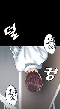 Best Friend Girlfriend Ch.1-17 (English) (Ongoing)