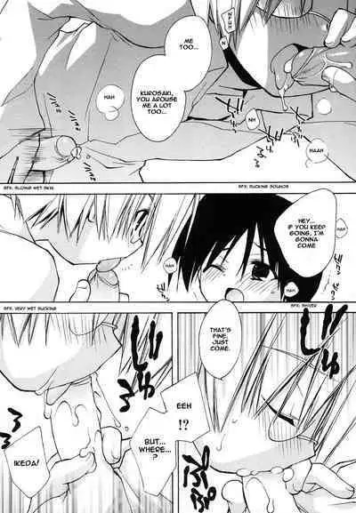 Genkai Pop | Limit POP!