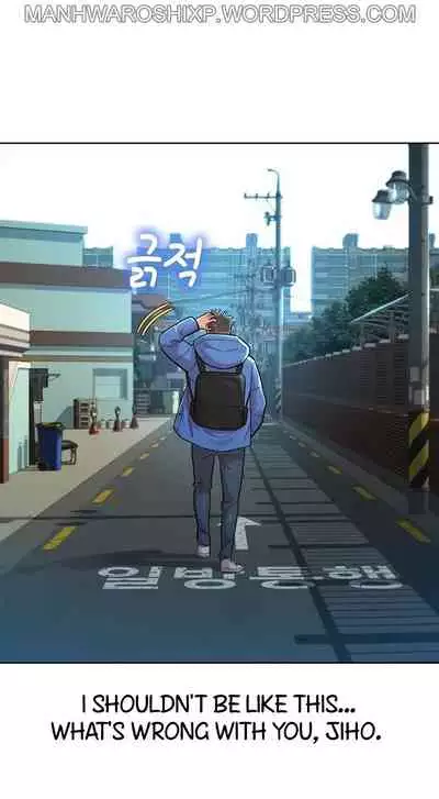 [Tharchog, Gyeonja] What do you Take me For? Ch.157/? [English] [Hentai Universe]