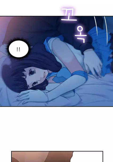 Tissue Thieves Ch.1-24