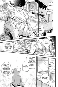 (SUPER23) [ITADAKI CAT (Nekota Kojirow)] Kiss Me (Shingeki no Kyojin) [English] [Silver Lining]