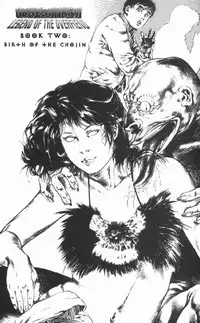 [Maeda Toshio] Urotsukidoji Vol.2 (Return of the Chojin) [English]