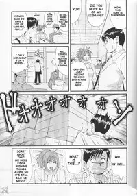 [Saigado] Boku No Seinen Kouken Nin (Complete)[English]