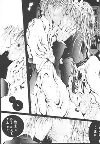 [RPG Company (Aono6go)] FREE-SPIRITS VICTORY (Various) [Digital]