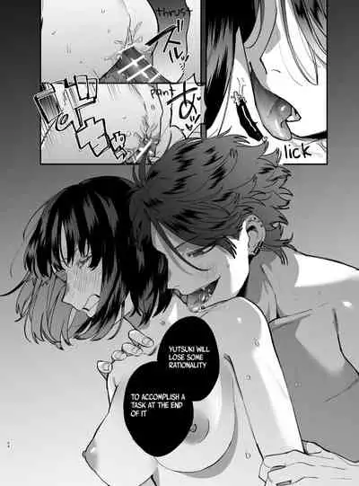 Sucked Dry By My Vampire Friend | Nekokaburi Kyuuketsuki ni Honenozui made Tabetsuku sareru