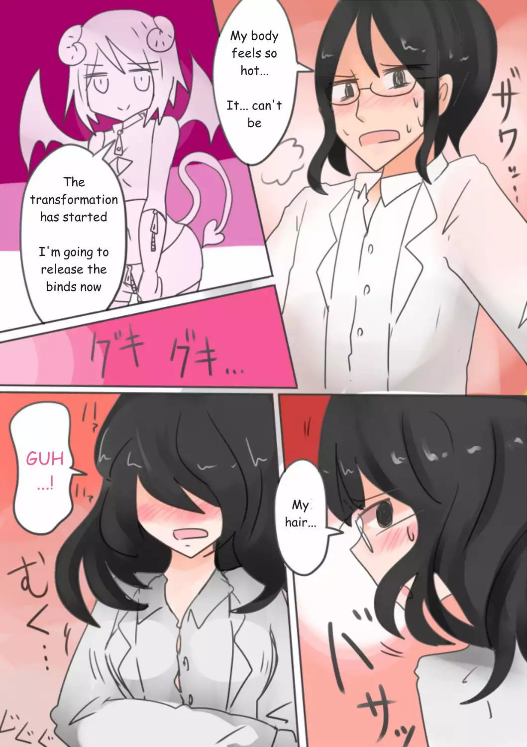 Otouto Succubus-ka! Inma no Kyoudai Nyotaika Sakusen 1-2